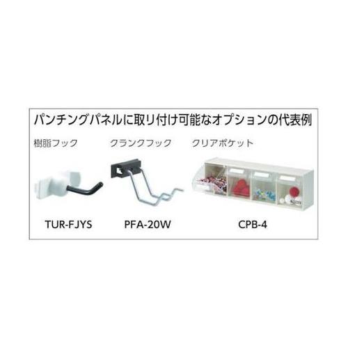 高さ調整式作業台 TFAEM型 1200X600