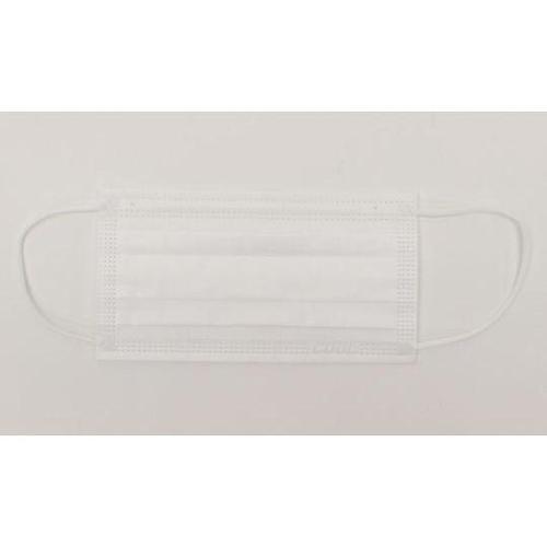 高機能99%カット冷感不織布マスク 50枚入
