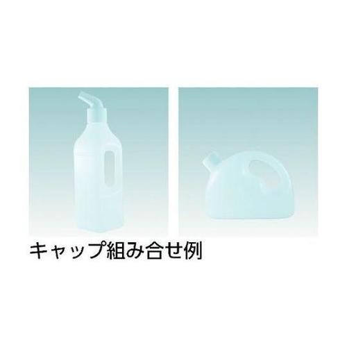 0230060007 大容量容器スパウド