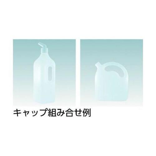 0230060007 大容量容器スパウド