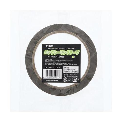 バッグシーリングテープ 金 9mm×50m巻き