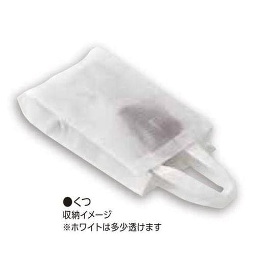 PPクツブクロ ブラック F PP−07