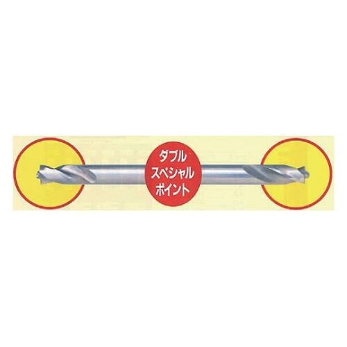 リベットカッター 4.1 (3本パック)