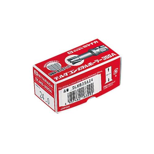 DLMB35A36メタルボーラー350A