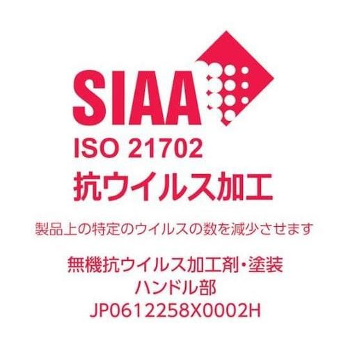 ドンキーカート108N用