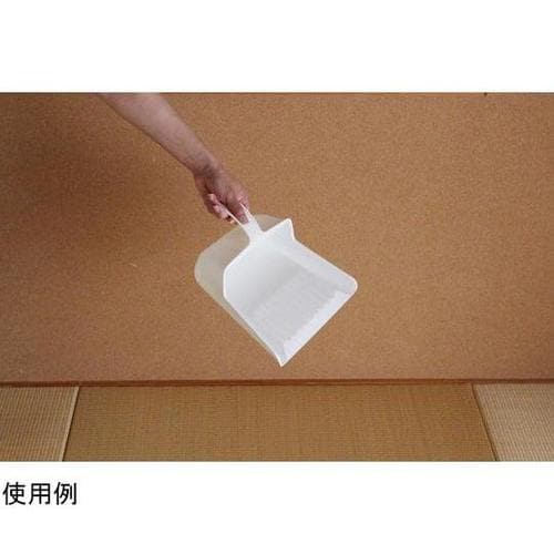 安心チリトリ NUS600