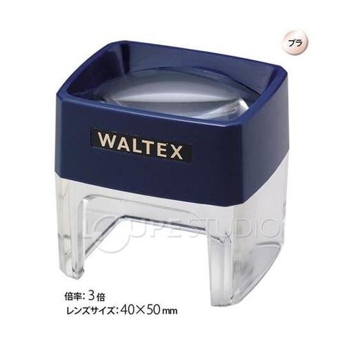 キュービックルーペ 3倍 40×50mm