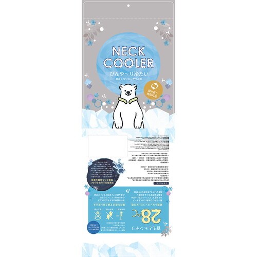 ネッククーラー 28℃ L