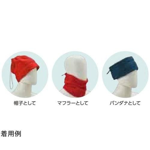 フリースネックウォーマー ネイビー F