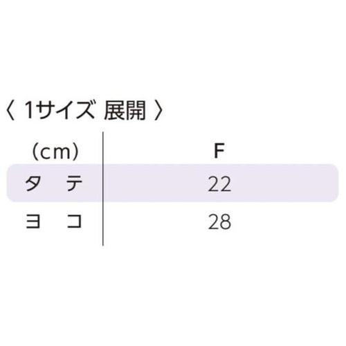 フリースネックウォーマー ネイビー F