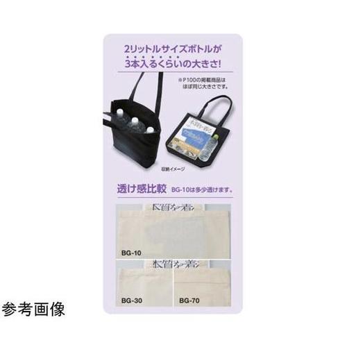 コットンバッグ 生成 F 111