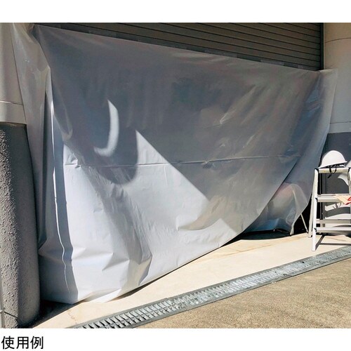 難燃ポリエチレンフィルム AS−2010