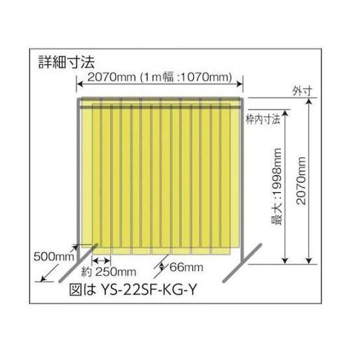 nڎՌtFX@NO[@Ռp՗