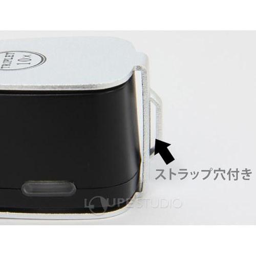 LEDライト付き 宝石用ルーペ 10倍