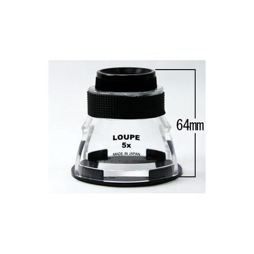 デスクルーペ 5倍 30mm SL−5