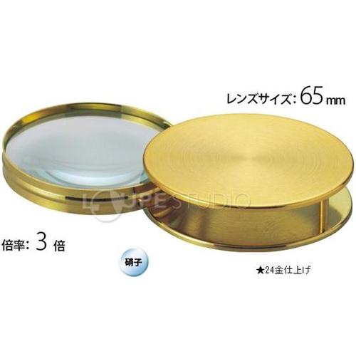 ペーパーウェイトルーペ 文鎮 ガラス 3