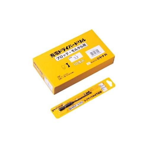 R025充電ドライバードリル2.5X90