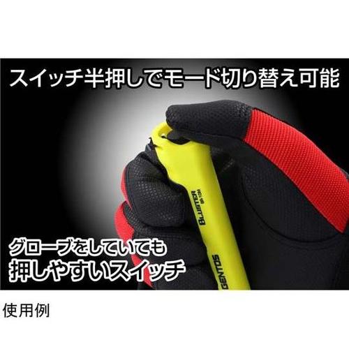 BLUSTERシリーズ LEDフラッシュ