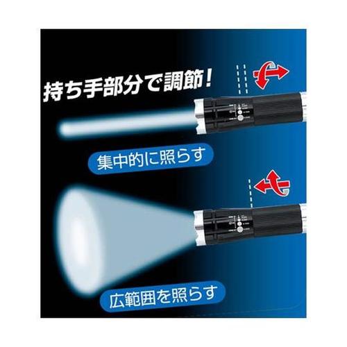 ツイストズーム付き3W LEDトーチ レッド