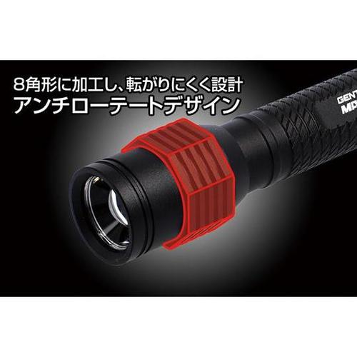 MAGNUMシリーズ USB充電式LED