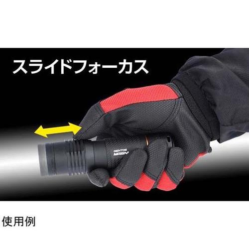 MAGNUMシリーズ USB充電式LED