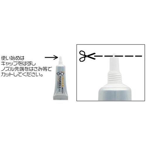トレル強力 くもり止めジェル 5g 38