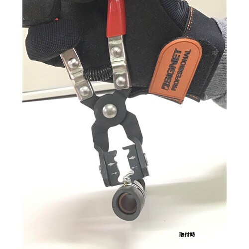 ホースクランププライヤー EA463PS−7