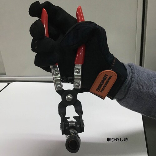 ホースクランププライヤー EA463PS−7