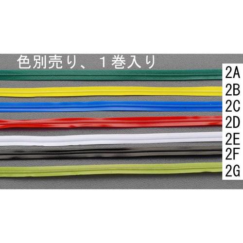 カッター付ビニタイ(PVC製) EA475V−2D