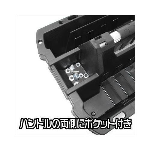 オープン型ツールボックス EA505W−1