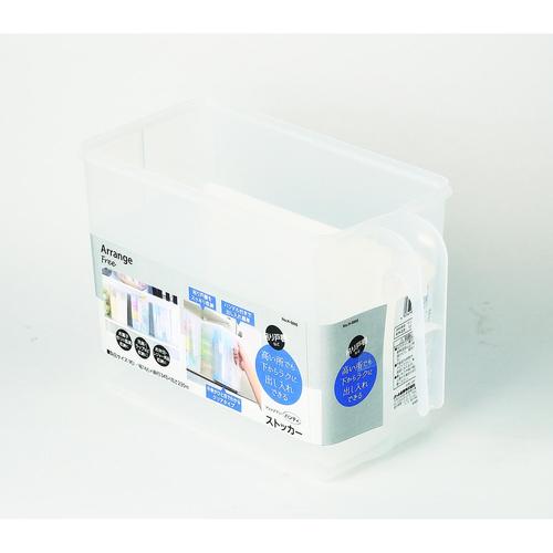 小物収納ケース EA506AB−216