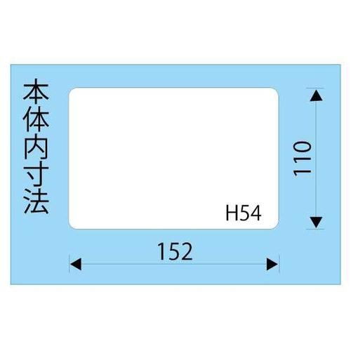 パーツケース EA508KC−5