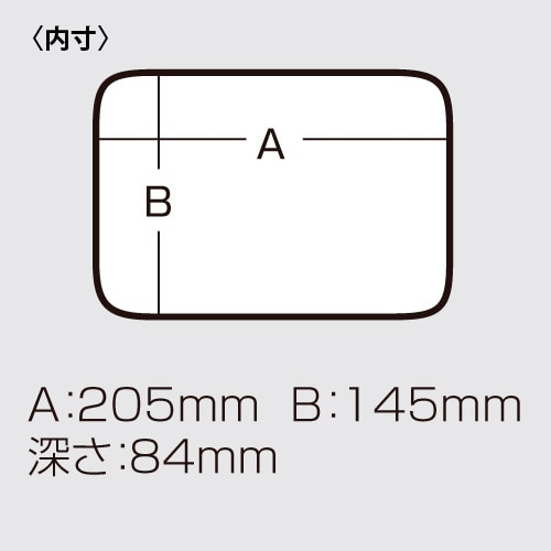 樹脂パーツケース EA508WB−3A