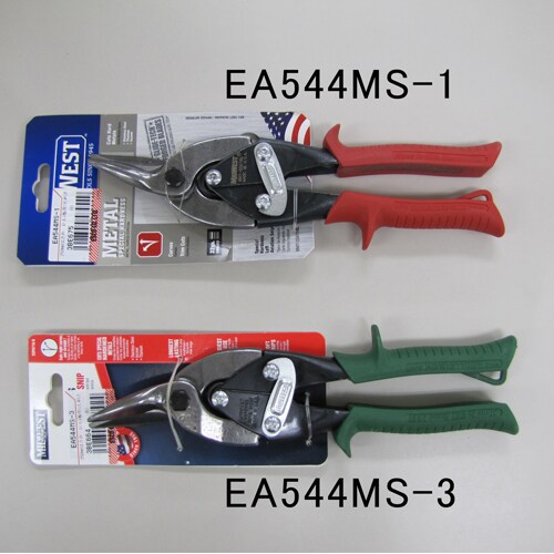 ステンレス板用はさみ(直左曲用)EA544MS−1