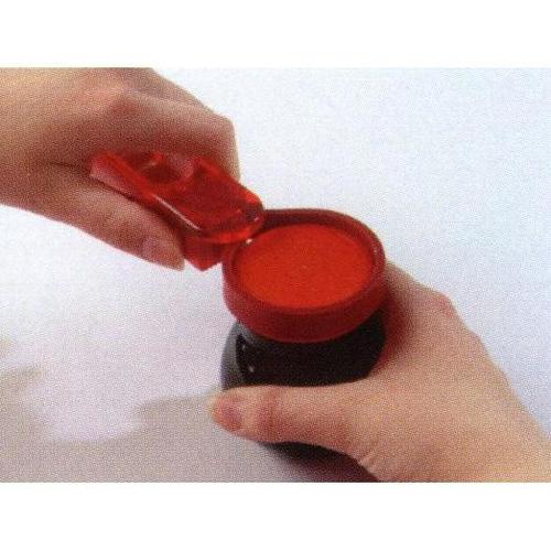 ミニベルトレンチ EA546YK−11