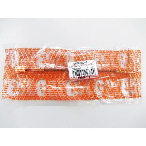 フレキシブルパッキングフック EA566AJ−2