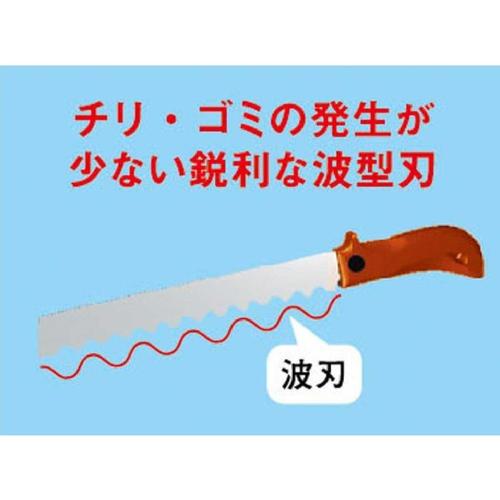 断熱材カットソー EA583