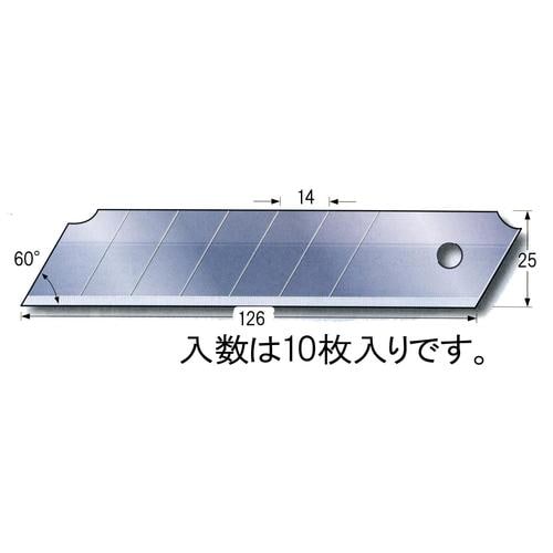 カッターナイフ替刃 EA589AT−71