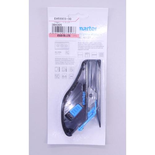 シートカッター EA589CS−30