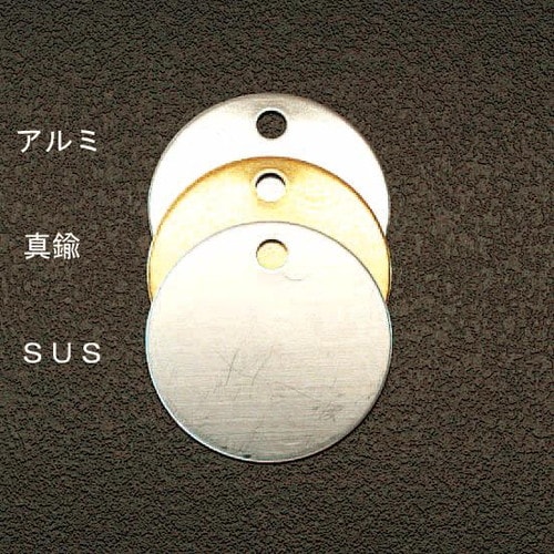 タグ・ブランク EA591HG−1