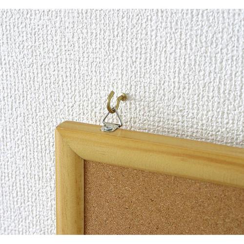 ビラカン EA638BK−12