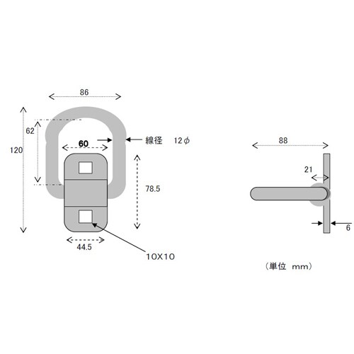 ウォール金具 EA638BT−2