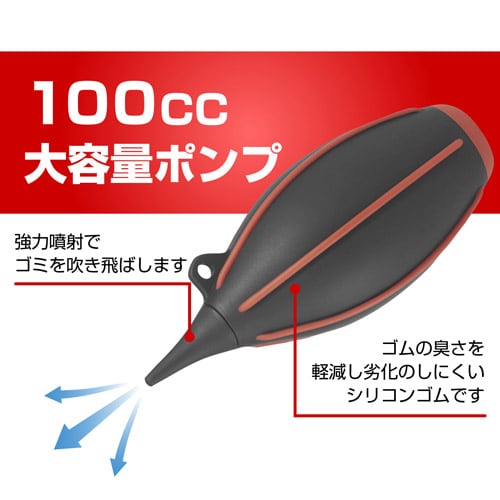 ブロワー EA653B−11B