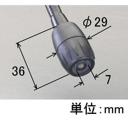 可燃性ガス検知器 EA702GR