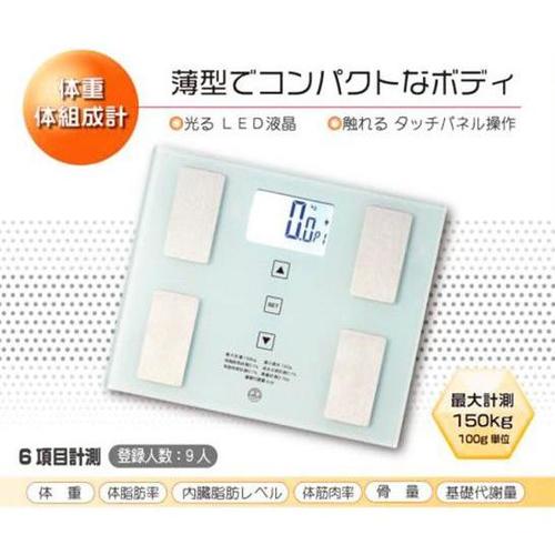 体重・体組成計 EA715AH−41