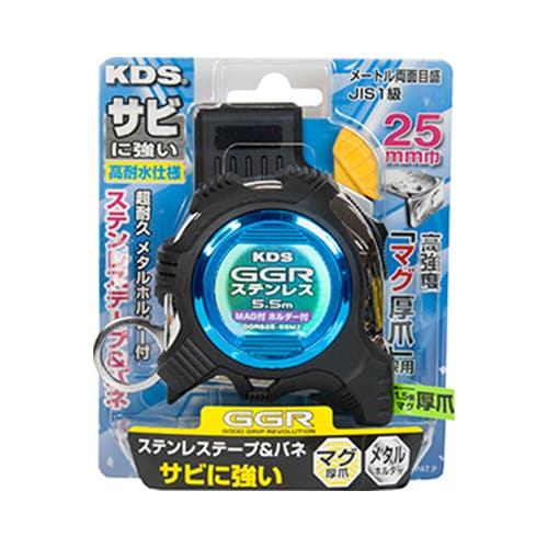 ストッパー付メジャー EA720CA−5M