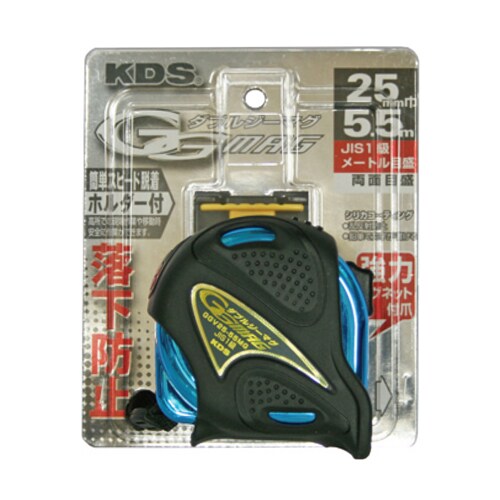 ストッパー付メジャー EA720CS−6