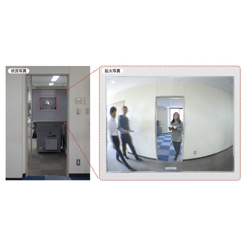 通路ミラー(左右用マグネット)EA724ZM−18