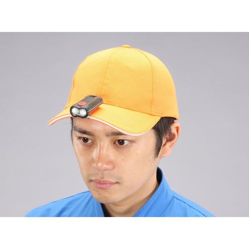 LEDキャップライト EA758EH−2A