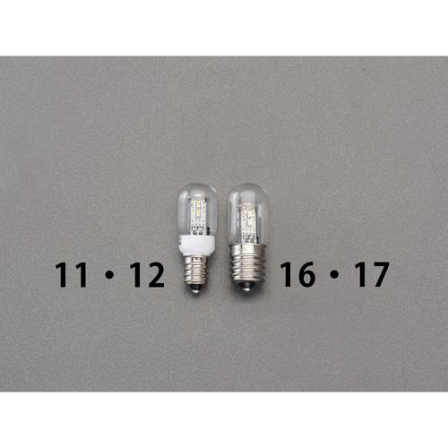 LEDナツメ電球 EA758ZM−11